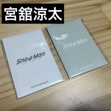 Snow Man 미야타테 료타 한국 POPUP 포토 카드 AB