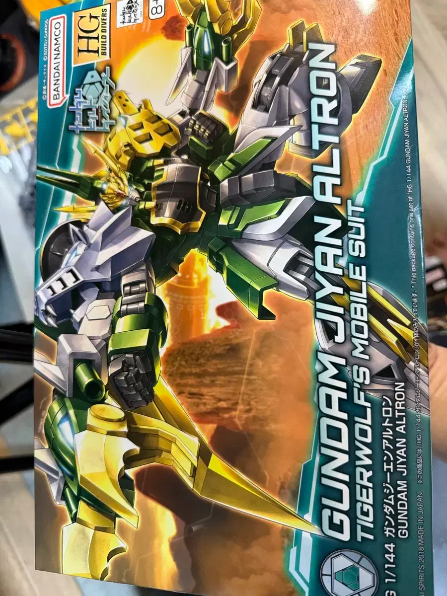 반다이 HG 지엔알트론 건담 프라모델 팝니다