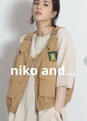 niko and - 니코앤드 워크 베스트