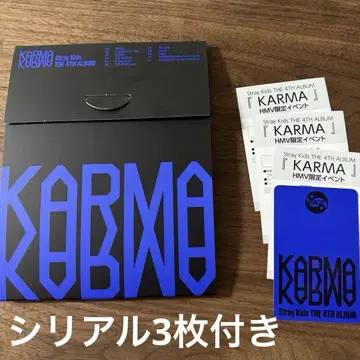 straykids 스키즈 KARMA accordion 시리얼 포함