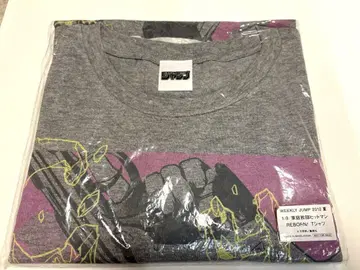 가정교사 히트맨 리본 T셔츠 위클리 점프 2012 새상품 추첨