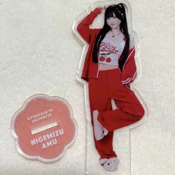 큐루링 해봐 신기루 아뮤 아크릴 스탠드