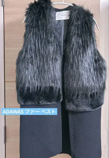 ADAWAS 퍼 베스트