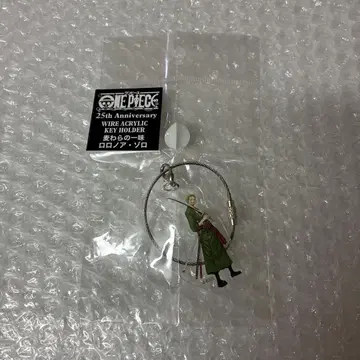 로로노아 조로 와이어 아크릴 키링