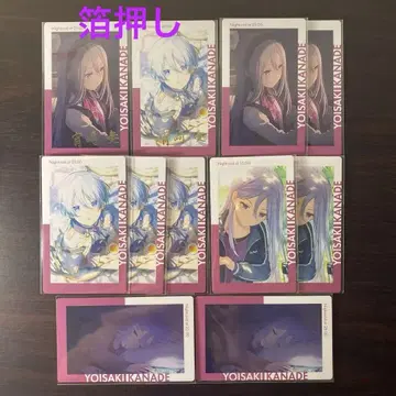 프로세카 요이사키 카나데 ePick card 세트