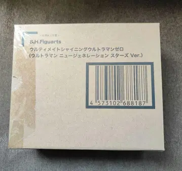 S.H.Figuarts 울티메이트 샤이닝 울트라맨 제로