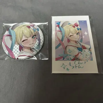 니디가전 3 혜택 초텐짱 폴라로이드 캔뱃지