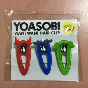 YOASOBI 헤어 클립