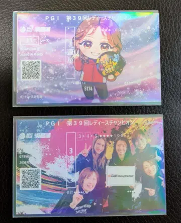 기념 승차권 카와이 모에 여성용 챔피온