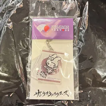 마이멜로디 세계 육상 아크릴 키링 미개봉 새상품