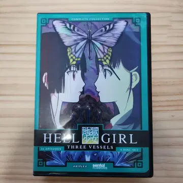HELL GIRL THREE VESSELS 완전판 4매 세트 DVD