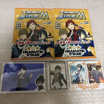 아이돌 마스터 SideM DRAMATICSTARS