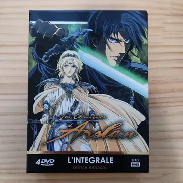 아르슬란 전기 극장판+OVA [Import]
