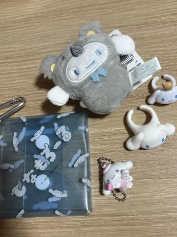 산리오 봉제 인형 키링 세트
