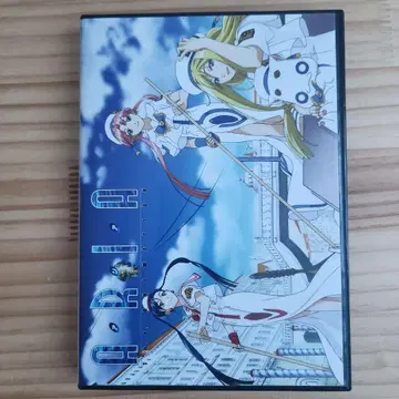 Aria the Animation(Litebox) [Import]