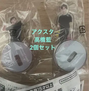 타카하시 아이 가챠가챠 아크릴 컬렉션 2개