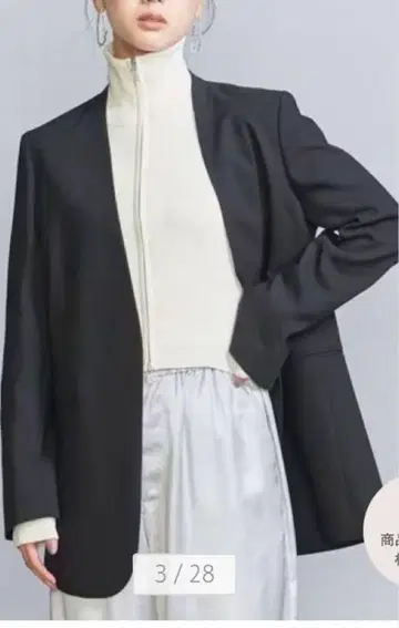 B&Y 아세테이트 블렌드 컬러리스 자켓