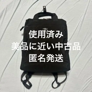 [ 즉시 구매 OK ] anelloGRANDE 토트형 백팩