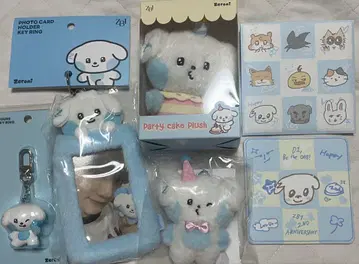 zeroni 규니니 zb1 LINEFRIENDS 5점