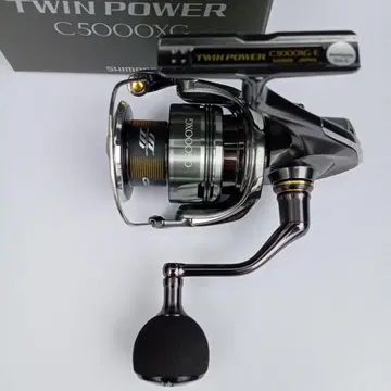 24 TWIN POWER C5000XG