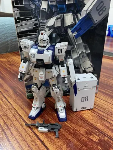 MG 1/100 Ez-8 페인팅 완료