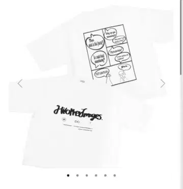 UVERworld HOI 디자인 T셔츠 F 사이즈