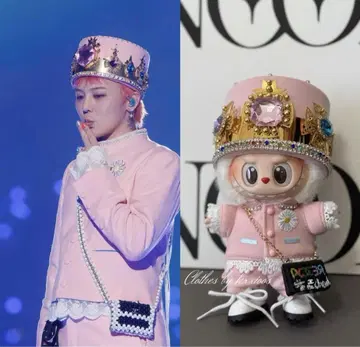러브부 17cm 갓드래곤 (Goddragon) 옷 갈아입기 의류 세트