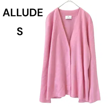 새상품급 아 긴팔 가디건 여성용 S ALLUDE 핑크