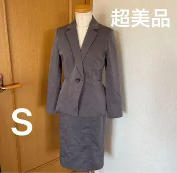 컨디션 최상 루일 에 부티크 여성용 수트 7호 그레이 S 비즈니스 정장