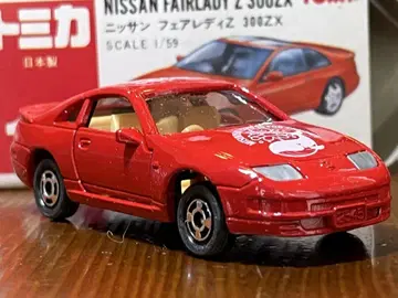 토미카 닛산 페어레이디 Z 300ZX 미츠코시 특주