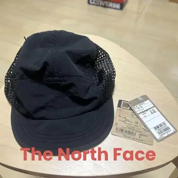 The North Face Free Run Cap