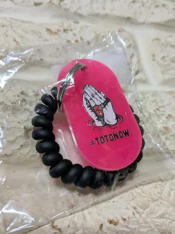미개봉 새상품 totonow 키링 한정판 핑크