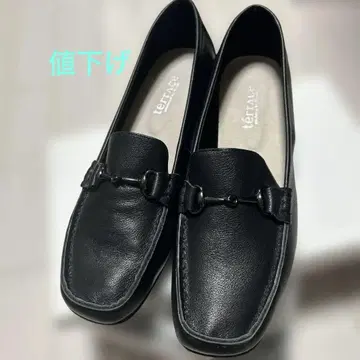 terrace 비트 가죽 로퍼