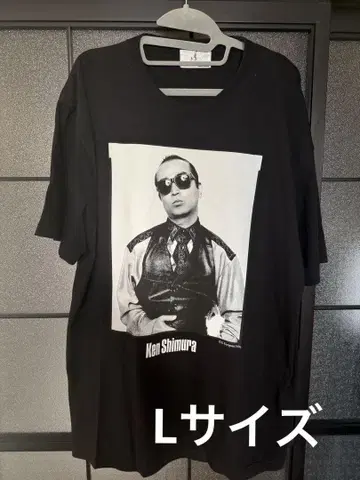 시무라 켄 x 저널 스탠다드 셔츠 블랙 L