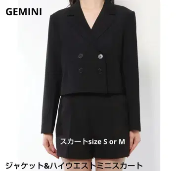 GEMINI 자켓 하이웨스트 미니 스커트 셋업