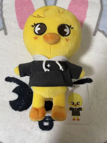 straykids 필릭스 포가리 봉제 인형