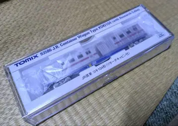 TOMIX JR 컨테이너 자동차 코키104형 (93586)