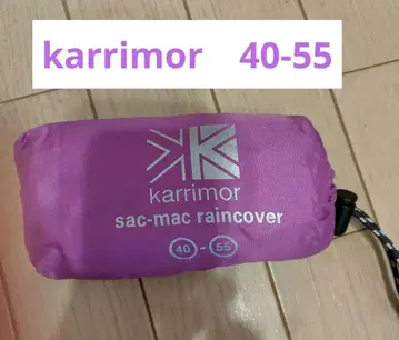 karrimor 카리머 등산 자크 레인 커버 퍼플 40-55 보라색