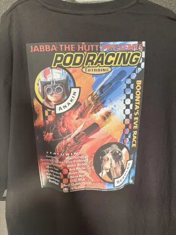 스타 워즈 Pod Racing T셔츠 L 사이즈