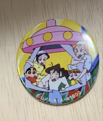 짱구는 못말려(크레용 신짱) 캔 배지 노하라 일가