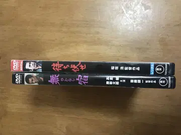 무숙 시대극 DVD 세트