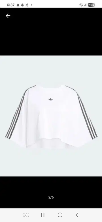 adidas/아디다스 Adilenium Season 3 티셔츠