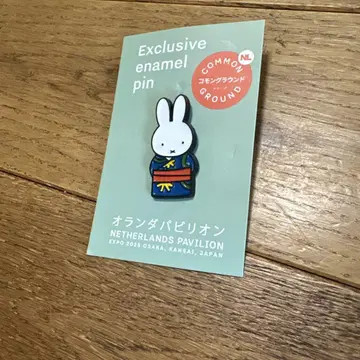 익명 배송 미피 핀 배지 오사카 간사이 만박 오란관 입장자 한정 판매