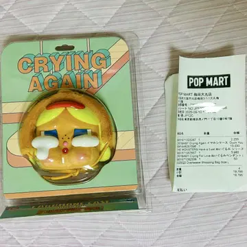 CRYBABY 크라이베이비 크라이 어게인 이어폰 케이스 덕유