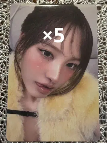 IVE SECRET 리즈 스마트 혜택 트레이딩 카드 5장