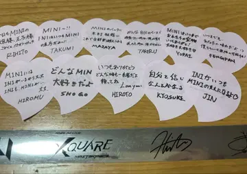 INI XQUARE masterpiece 낙하물
