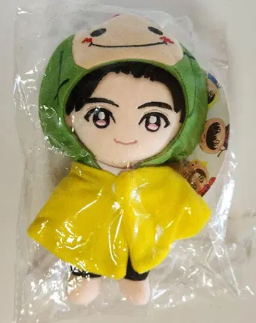 Hey! Say! JUMP 치넨 유우리 봉제 인형