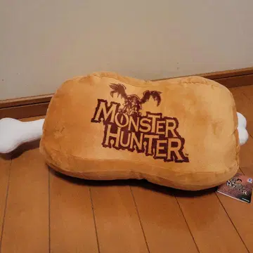 MONSTER HUNTER 봉제 인형 잘 구워진 고기 BIG 쿠션