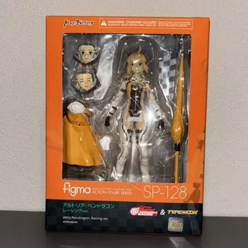 figma SP-128 세이버 아르토리아 펜드래곤 레이싱