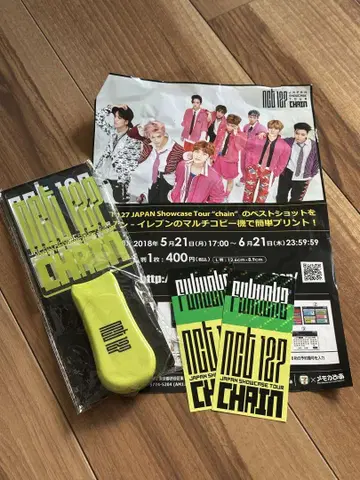 NCT 127 JAPAN Showcase Tour 응원봉